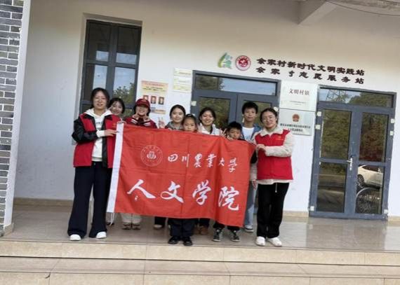 4e49660085c0f767d25018b35e9fbbf2